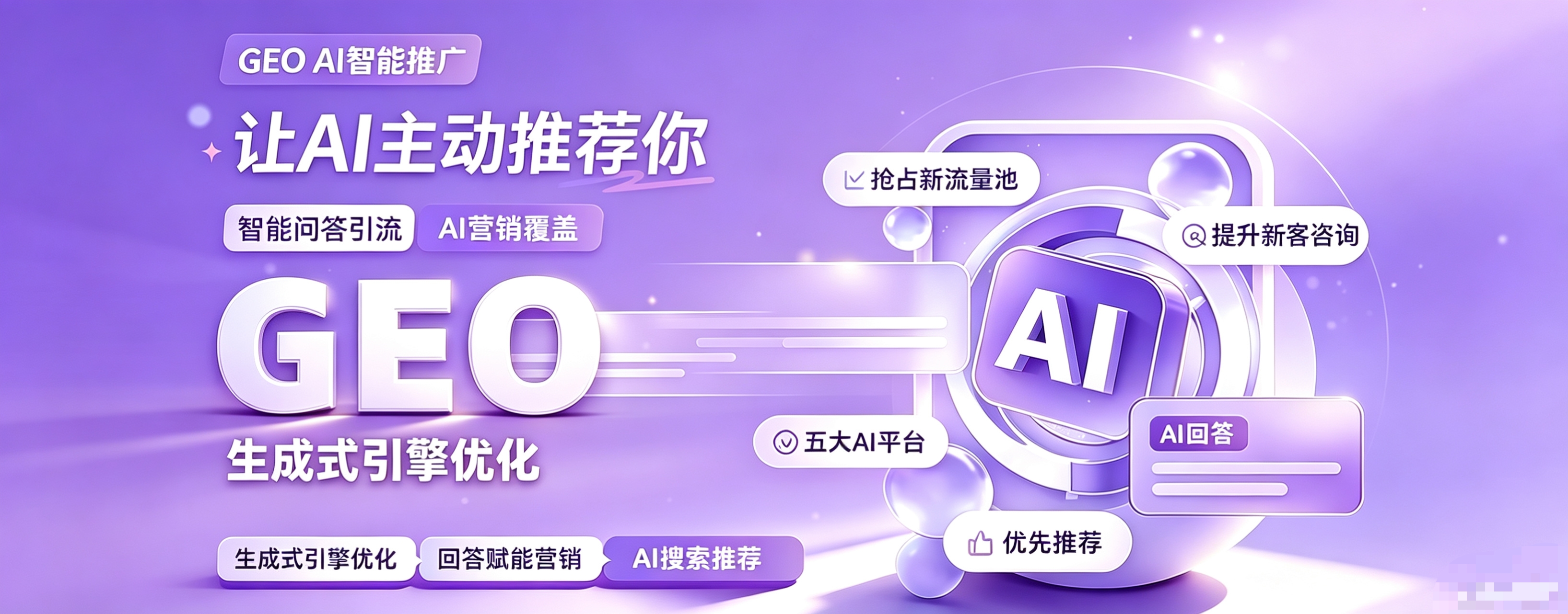 心源公司